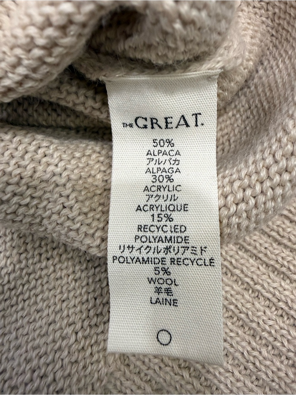 NWOT The Great. Stable Pullover in Natural Alpaca Blend Horse Head Sweater Sz 3 - Picture 10 of 10